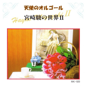 日本小视频网站
