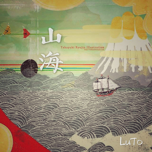 日本小视频网站
