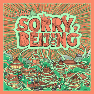 日本小视频网站
