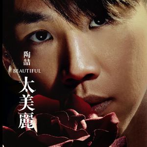 日本小视频网站
