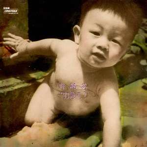 日本小视频网站
