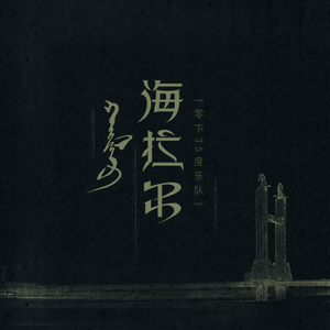 日本小视频网站
