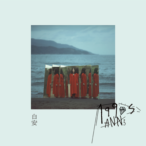 日本小视频网站
