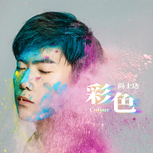 日本小视频网站
