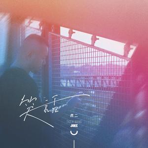 日本小视频网站
