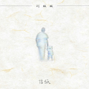 日本小视频网站
